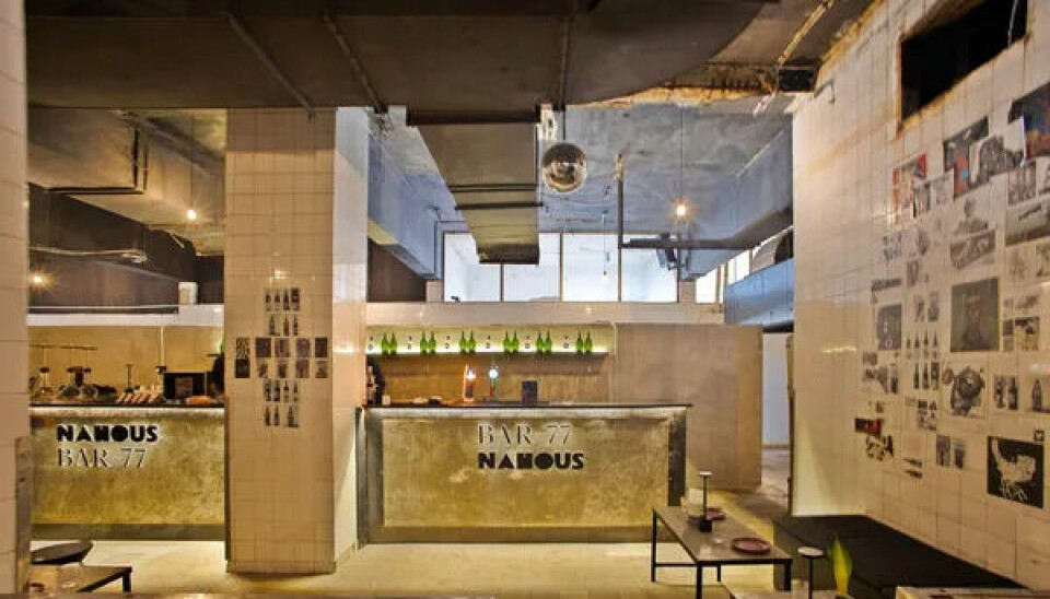 Nahous is billed as a cultural space located in the creative center of Lagos, Victoria Island, and designed to incubate multidisciplinary creative expressions.