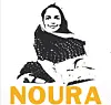 Audio: Noura Mint Seymali 'Azawan' [EP]