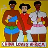 Michael Soi's 'China Loves Africa' Paintings