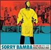 Audio: “Sayouwe” - Sorry Bamba Volume One 1970-1979