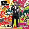 Audio: E.L. 'Something ELse'