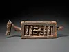 \u200bAn image of a wooden ritual vessel (aduno koro), Mali, early 20th century.