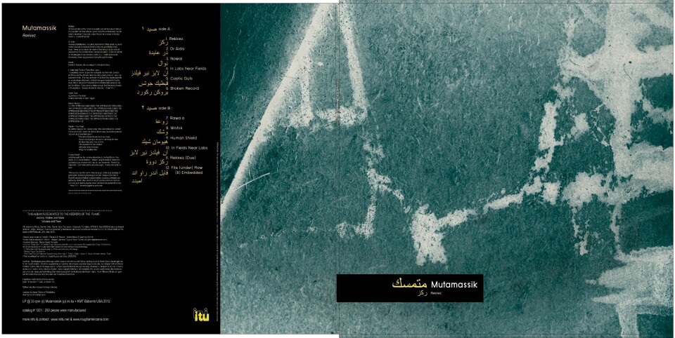 Premiere: Mutamassik 'Rekkez' Premiere: Mutamassik 'Rekkez'