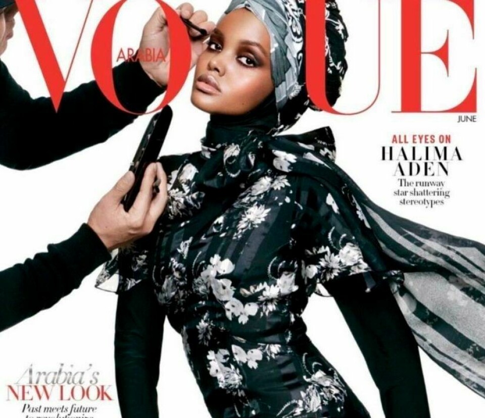 Halima Aden Becomes the First Model to Wear Hijab on the Cover of Vogue Halima Aden Becomes the First Model to Wear Hijab on the Cover of Vogue