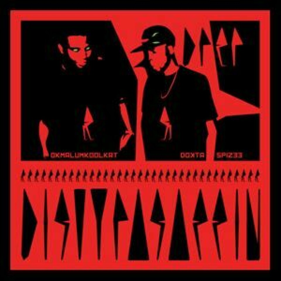 Watch: Dirty Paraffin EP Watch: Dirty Paraffin EP