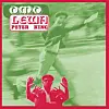 Peter King 'Omo Lewa' [Secret Stash 1976 Reissue]