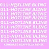 You Have To Hear This South African Acapella & Beatbox Remix Of ‘Hotline Bling'
