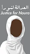 #justicefornoura is the Movement Demanding Justice for Sudanese Women