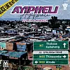 Listen to Makwa’s New Song ‘Ayipheli’ Featuring AKA and MarazA