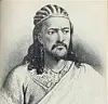 Emperor Tewodros II's Hair Will be Returned to Ethiopia by the UK