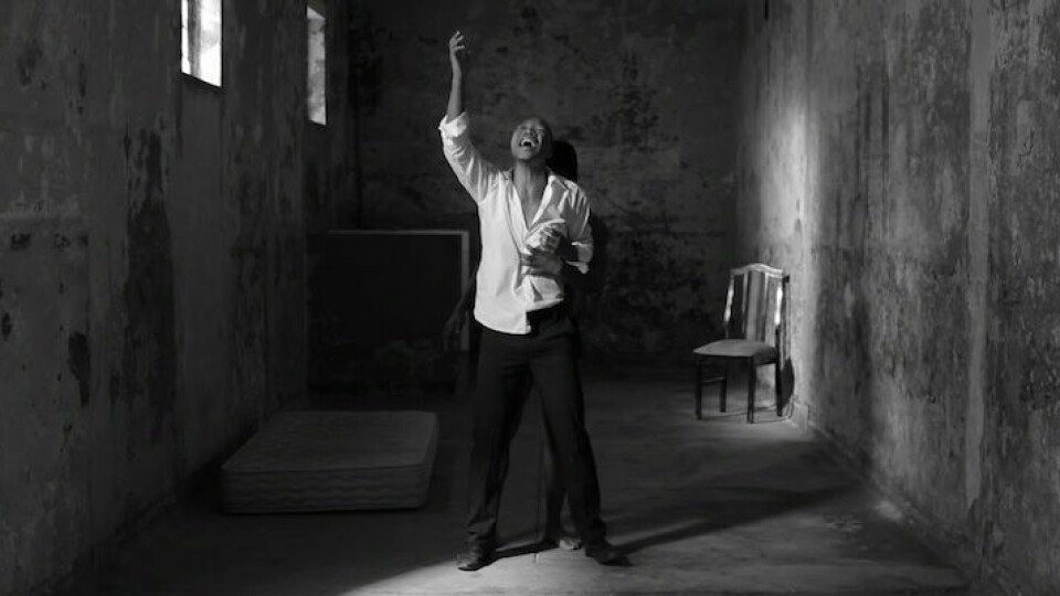 Nakhane Touré 'In The Dark Room' Nakhane Touré 'In The Dark Room'