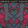 Analog Africa Presents The Afro-Cuban Fusion Of Amara Touré