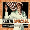 Kenya Special: 1970s/80s Kenyan Benga & Afro-Cuban Rumba [LP]