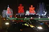 Motorists drive past artistic decorations to light up Victoria Island as part of the New Year's Eve celebration in Lagos, on December 31, 2016. Nigerians joined the rest of the world to celebrate the New Year.