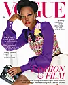 Lupita Nyong'o Graces the February Fashion & Film Cover for British Vogue