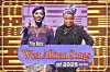 Tiwa Savage and Angélique Kidjo side by side in a graphic with the words 'The Best West African Songs of 2025 so far'
