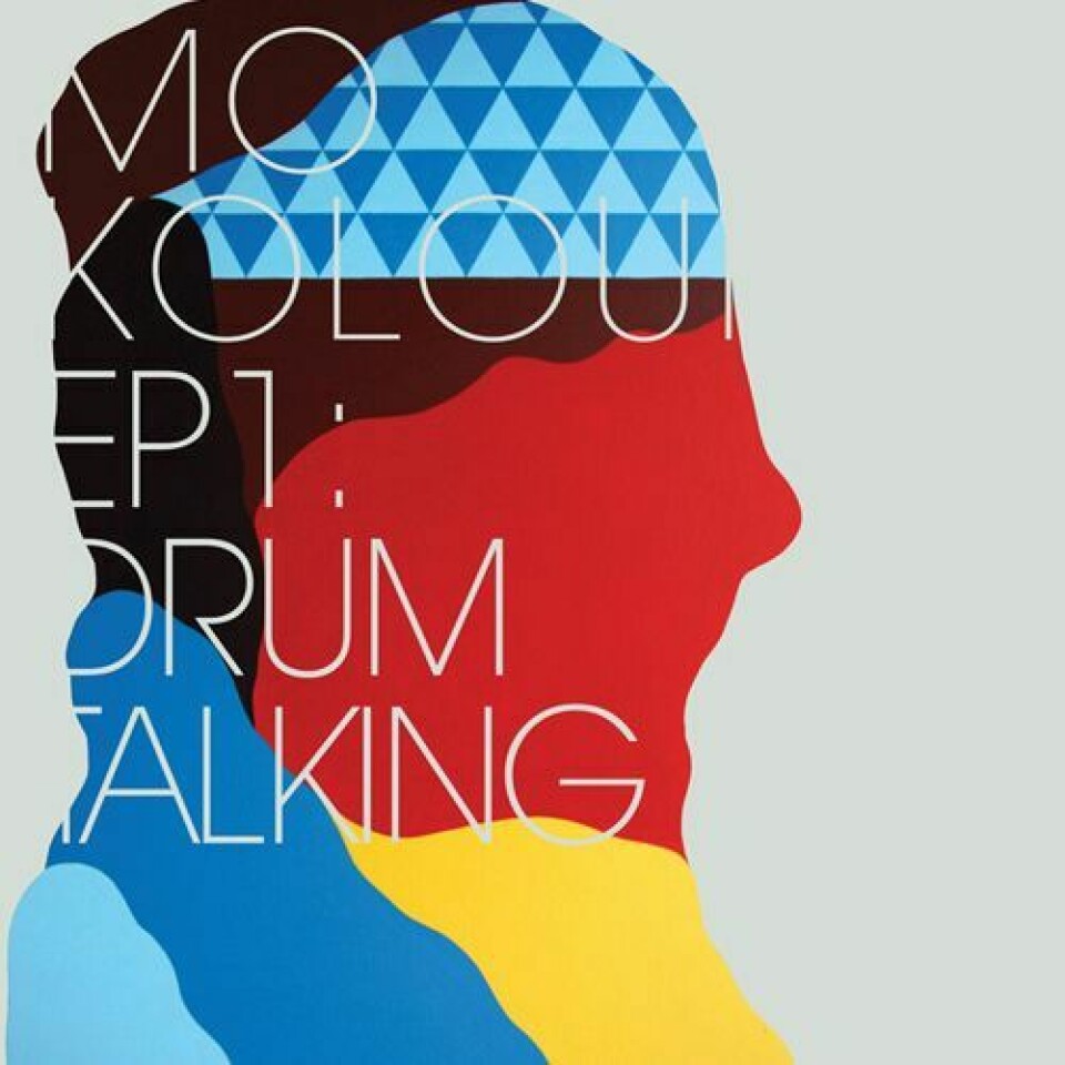 Revivalist's African Jazz Issue: Mo Kolours Exclusive Mix + Interview Revivalist's African Jazz Issue: Mo Kolours Exclusive Mix + Interview