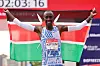 Kelvin Kiptum of Kenya celebrates after winning the 2023 Chicago Marathon at Grant Park on October 08, 2023 in Chicago, Illinois.