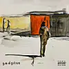 Kwesta's New Album 'g.o.d Guluva' is Finally Here