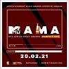 MTV Africa Music Awards- OkayAfrica